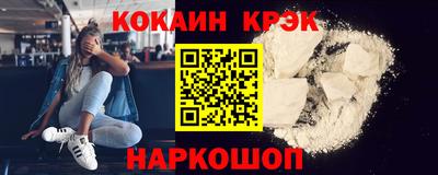 прущая мука Канаш
