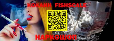 круглые Камышлов