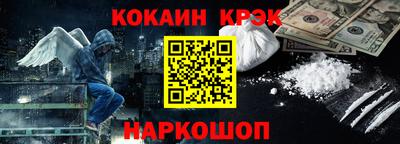 прущая мука Канаш