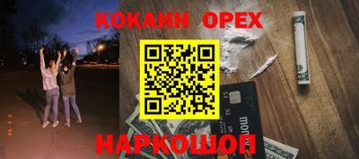круглые Камышлов