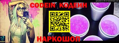 круглые Камышлов