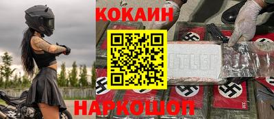 прущая мука Канаш