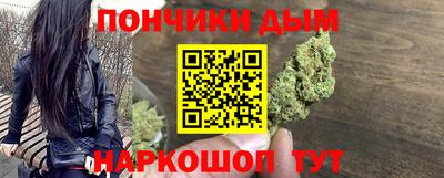 круглые Камышлов
