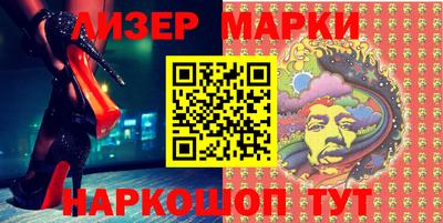 круглые Камышлов