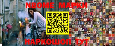 круглые Камышлов