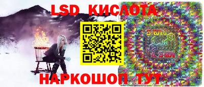 прущая мука Канаш