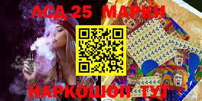 прущая мука Канаш