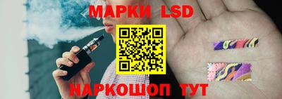 мефедрон Кандалакша
