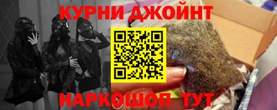 круглые Камышлов