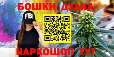 круглые Камышлов