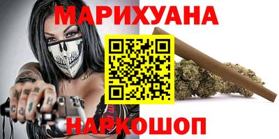 мефедрон Кандалакша