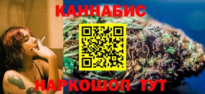 круглые Камышлов