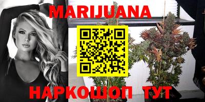 прущая мука Канаш
