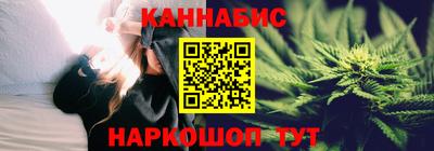 мефедрон Кандалакша