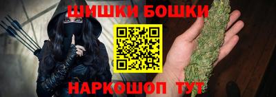 прущая мука Канаш