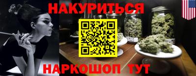 круглые Камышлов