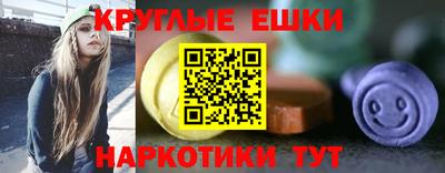прущая мука Канаш