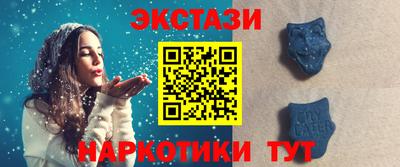 круглые Камышлов