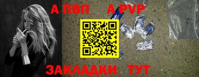 круглые Камышлов