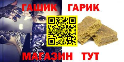 круглые Камышлов