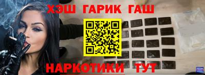 круглые Камышлов
