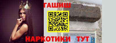 круглые Камышлов